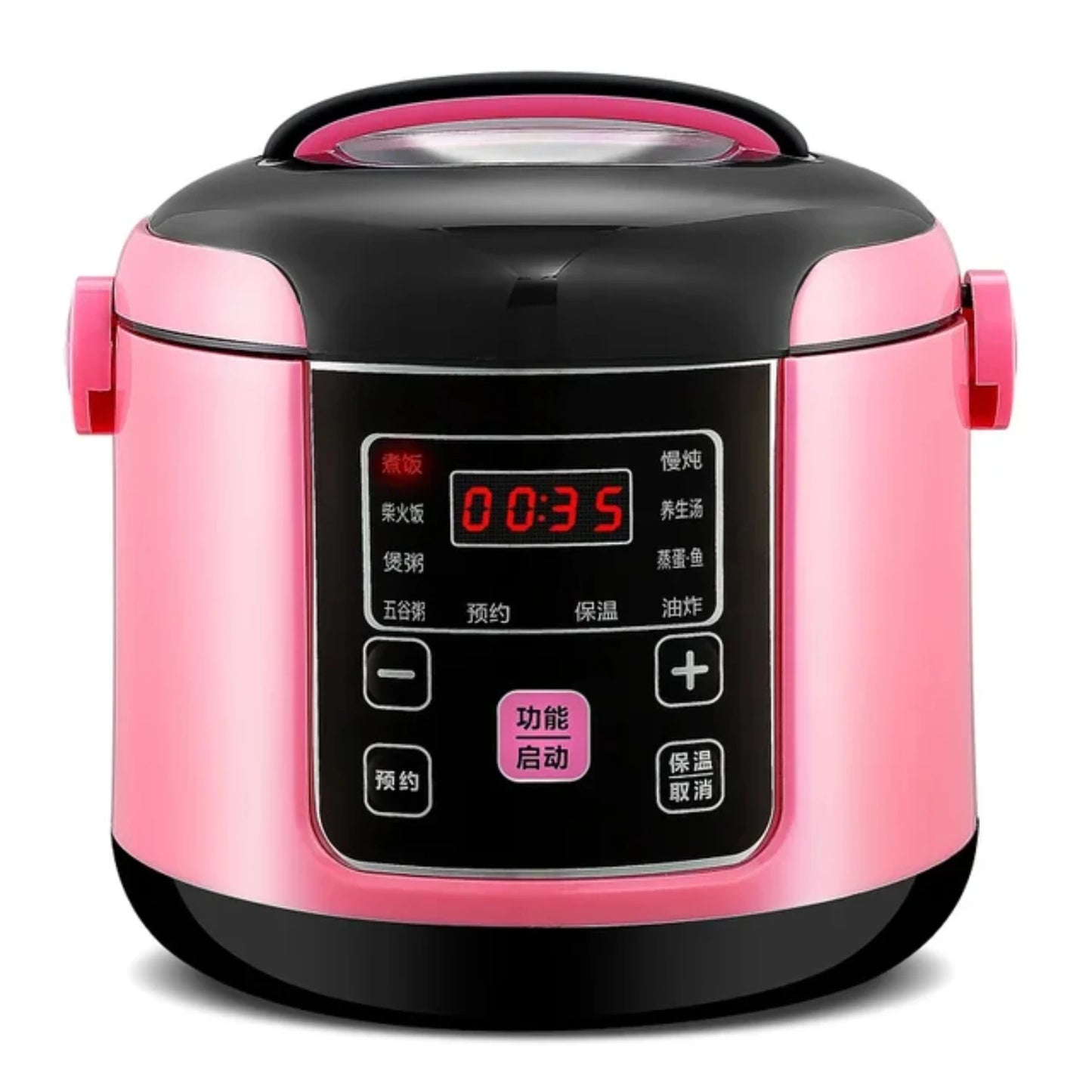 2L Smart  Rice Cooker Intelligent Automatic Kitchen Cooker Portable Preservation Rice Cooking Machin Multicooker