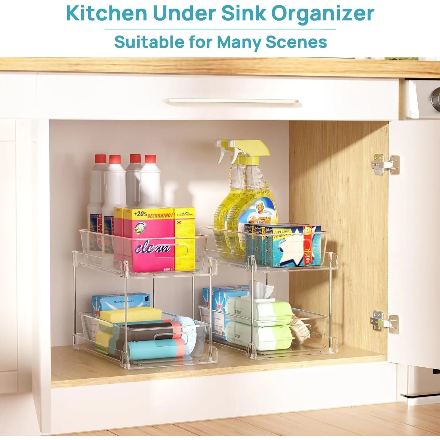 4 Pack Bathroom Organizer 2 Tier Clear Under Sink Organizers Vanity Countertop Storage Bins Cabinet Drawers Kitchen - Cooky Kitchenware